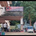 Read more about the article ନୂତନ ଗୁରୁଣ୍ଠିରେ ଯୌତୁକ ଜନିତ ବଧୂ ନିର୍ଯ୍ୟାତନା, ପରିବାର ଲୋକେ ଆଣିଲେ ହତ୍ୟା ଅଭିଯୋଗ, ଶ୍ୱଶୁର ଘରେ 8 ଘଣ୍ଟା ପଡ଼ି ରହିଲା ଶବ ,