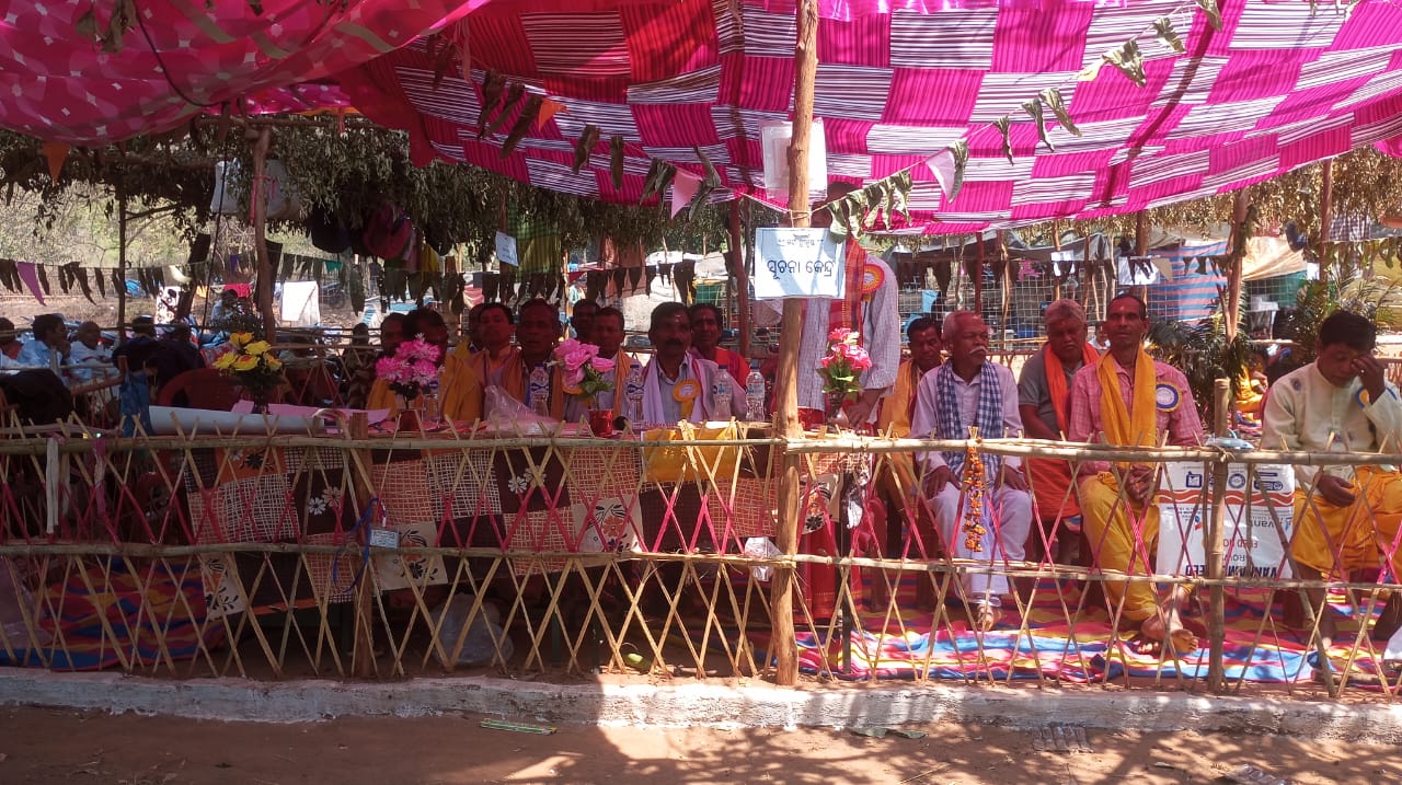 You are currently viewing ରାଜିକାଖୋଲ ଠାରେ ଅଷ୍ଟ ପ୍ରହର ନାମ ଯଜ୍ଞ ଅନୁଷ୍ଠିତ