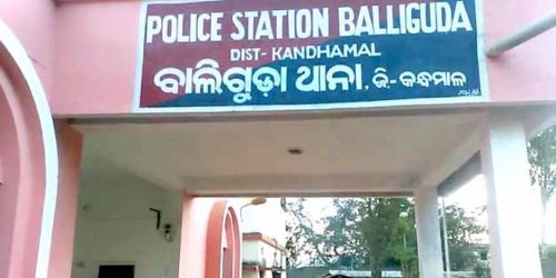 ଝୁଲନ୍ତା ଅବସ୍ଥାରେ ଯୁବକ ର ମୃତଦେହ ଉଦ୍ଧାର