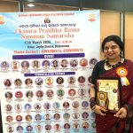 Read more about the article प्रख्यात ओडिसी नृत्यांगना श्रेयाश्री पति को प्रतिष्ठित प्रतिभा रत्न पुरस्कार से सम्मानित किया गया।