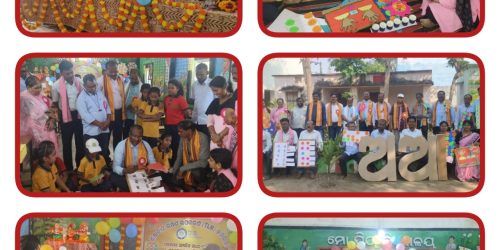 ଷୋଳଘର ଏକ୍ସ ବୋର୍ଡ ପ୍ରାଥମିକ ସ୍କୁଲ ରେ କ୍ଲଷ୍ଟର ସ୍ତରୀୟ ଶିକ୍ଷାଦାନ ଶିକ୍ଷଣ ସାମଗ୍ରୀ ବିକଶିତ କର୍ମଶାଳା,