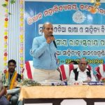 Read more about the article କଙ୍କୋରଡ଼ା କଲେଜ ଓଡ଼ିଆ ବିଭାଗ ପକ୍ଷରୁ ଜାତୀୟ ପାଠଚକ୍ର