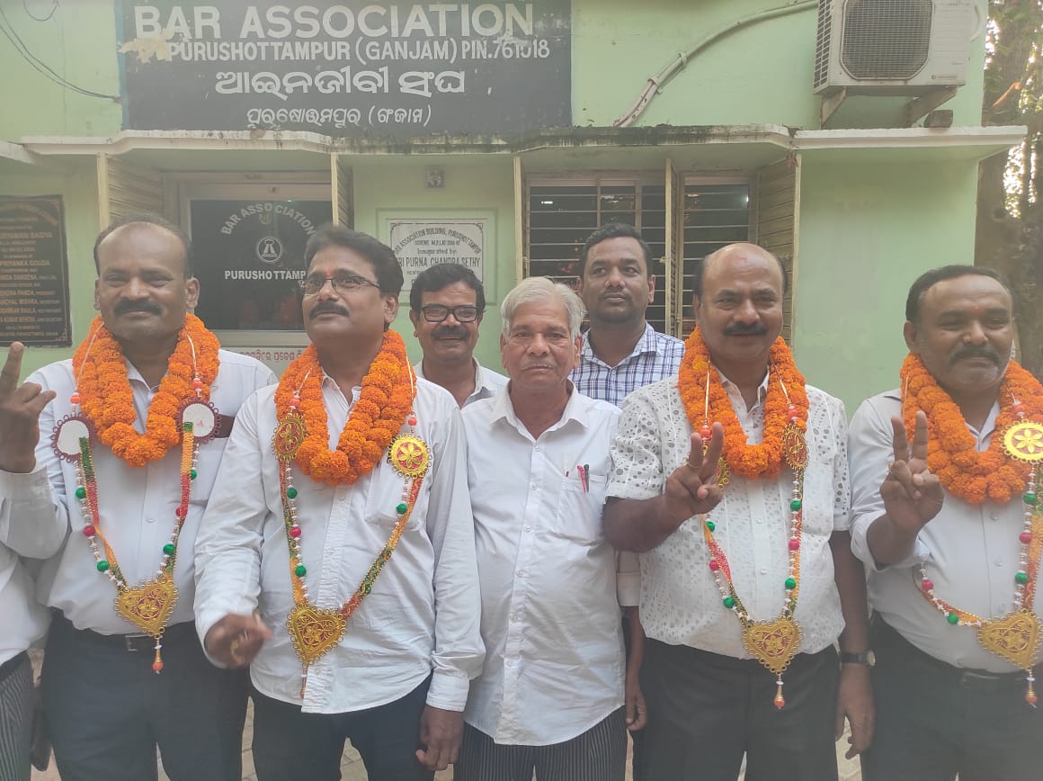 You are currently viewing ପୁରୁଷୋତ୍ତମପୁର ଓକିଲ ସଂଘ ସଭାପତି କୃଷ୍ଣ ଚନ୍ଦ୍ର ଗୌଡ଼, ଓ ରବୀନ୍ଦ୍ର ସମ୍ପାଦକ ନିର୍ବାଚିତ