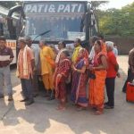 Read more about the article ବରିଷ୍ଠ ନାଗରିକ ତୀର୍ଥ ଯାତ୍ରା ଯୋଜନାରେ ସୁବର୍ଣ୍ଣପୁର ଜିଲ୍ଲାରୁ ୫୨ ଜଣ ବରିଷ୍ଠ ତୀର୍ଥ ଯାତ୍ରୀ :