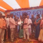 Read more about the article ପୁରୁଷୋତ୍ତମପୁର ବ୍ଲକରେ ଆରମ୍ଭ ହେଲା ଅନ୍ତୋର୍ଦୟ ଗୃହ ଯୋଜନା,