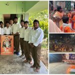 Read more about the article ଚିଙ୍ଗୁଡ଼ିଖୋଲ ରେ ଧୁମଧାମରେ ହିନ୍ଦୁ ନବ ବର୍ଷ ପାଳିତ।