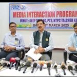 Read more about the article ଏନଟିପିସି ,କଣିହାଁ ପକ୍ଷରୁ ଗଣମାଧ୍ୟମ ସହିତ ବାର୍ତ୍ତାଳାପ କାର୍ଯ୍ୟକ୍ରମ ।