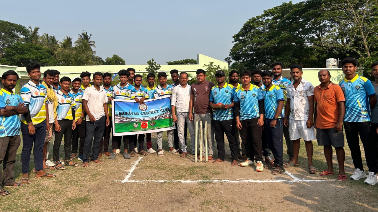 You are currently viewing ନାରାୟଣ ଗୌଡ଼ ଙ୍କ ସ୍ମୃତି ଉଦ୍ଦେଶ୍ୟରେ କ୍ରିକେଟ ଟୁର୍ଣ୍ଣାମେଣ୍ଟ ଉଦ୍‌ଘାଟିତ।