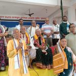 Read more about the article ‘ଅନନ୍ୟ ଉତ୍କଳ’ ର ୫ମ ସ୍ଵନକ୍ଷତ୍ର ତଥା ଉତ୍କଳ ଦିବସ ସମାରୋହ ପାଳିତ।