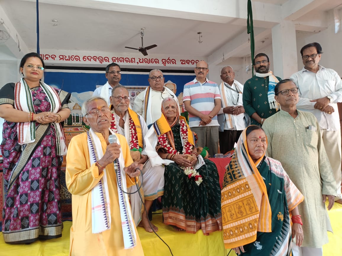 You are currently viewing ‘ଅନନ୍ୟ ଉତ୍କଳ’ ର ୫ମ ସ୍ଵନକ୍ଷତ୍ର ତଥା ଉତ୍କଳ ଦିବସ ସମାରୋହ ପାଳିତ।