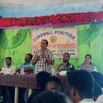 Read more about the article ଅର୍ଥନୀତି ବିଭାଗରେ ବିଦାୟ ସମ୍ବର୍ଦ୍ଧନା ଉତ୍ସବ