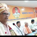 Read more about the article ଅରୁଣ କୁମାର ପ୍ରଧାନ ଙ୍କୁ ଦିଆଗଲା କର୍ମବୀର ସମ୍ମାନ .