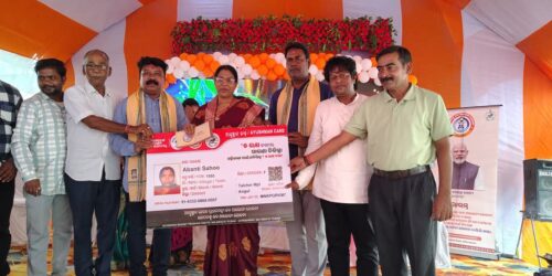 ତାଳଚେର ଉପଖଣ୍ଡ ଡାକ୍ତରଖାନା ରେ ଆୟୁଷ୍ମାନ ଭାରତ କାର୍ଡ ର ଶୁଭାରମ୍ଭ।