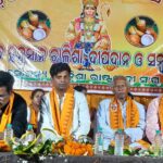 Read more about the article ରାଷ୍ଟ୍ରବାଦୀ ସଂଘ ତରଫରୁ ମହାବୀରଙ୍କ ଜନ୍ମ ଉତ୍ସବ ଓ ଓଡ଼ିଆ ନବବର୍ଷ ପାଳନ ଓ ସମ୍ବର୍ଧନା ପର୍ବ ।