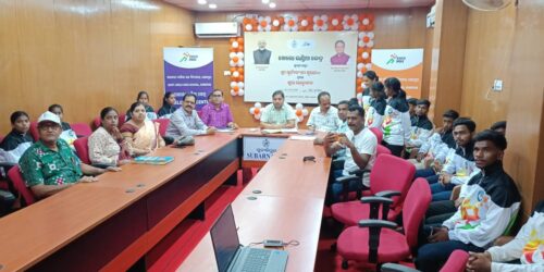 ମାନ୍ୟବର ମନ୍ତ୍ରୀ କ୍ରୀଡା ଓ ଯୁବସେବା ବିଭାଗ ଶ୍ରୀଯୁକ୍ତ ସୂର୍ଯ୍ୟବଂଶୀ ସୂରଜ ଙ୍କ ଦ୍ୱାରା ଖେଲୋ ଇଣ୍ଡିଆ ସେଣ୍ଟରର ଶୁଭ ଉନ୍ମୋଚନ.