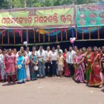 Read more about the article ଶ୍ରମିକ ଦିବସ ରେ ଉଦ୍ଘାଟିତ ହେଲା ମିଶନ ଶକ୍ତି ଷ୍ଟଲ ।