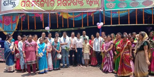 ଶ୍ରମିକ ଦିବସ ରେ ଉଦ୍ଘାଟିତ ହେଲା ମିଶନ ଶକ୍ତି ଷ୍ଟଲ ।