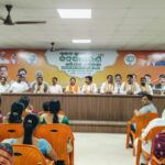 Read more about the article ୱାକଫ ସୁଧାର ଜନଜାଗରଣ ଅଭିଯାନ କର୍ମଶାଳା(ୱାକଫ ନୂତନ ଆଇନ ଗରିବ ମୁସଲମାନ ଓ ମହିଳା ଙ୍କୁ ସେମାନଙ୍କ ହକ ମିଳିବ-ବିଶେଶ୍ୱର ଟୁଡୁ ପ୍ରାକ୍ତନ କେନ୍ଦ୍ରମନ୍ତ୍ରୀ)