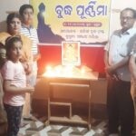 Read more about the article କସ୍ତୁରବା ସବିକା ମହାବିଦ୍ୟାଳୟରେ ଆନ୍ତର୍ଜାତିକ ନର୍ସ ଦିବସ ପାଳନ;