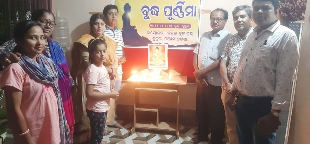 You are currently viewing କସ୍ତୁରବା ସବିକା ମହାବିଦ୍ୟାଳୟରେ ଆନ୍ତର୍ଜାତିକ ନର୍ସ ଦିବସ ପାଳନ;