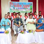 Read more about the article ବନବାସୀ ସେବା ସମିତର ୫୪ ତମ ଜୟନ୍ତୀ ସମାରୋହ: ପିଲାଙ୍କ ହସ୍ତଲିପି “ବନବାସୀସ୍ମୃତି” ଉନ୍ମୋଚନ