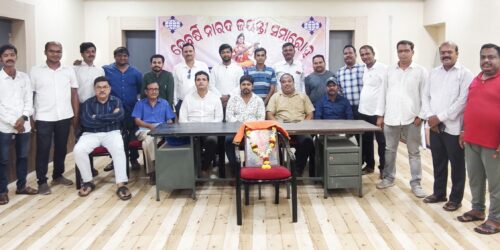 ସମାଜ ଗଠନରେ ସାମ୍ବାଦିକଙ୍କ ଭୂମିକା ଗୁରୁତ୍ଵପୂର୍ଣ୍ଣବିଶ୍ବ ସମ୍ବାଦ କେନ୍ଦ୍ର ପାଳିଲା ଦେବର୍ଷି ନାରଦ ଜୟନ୍ତୀ