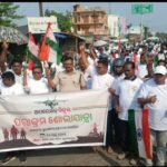 Read more about the article ସେନାଙ୍କ ମନୋବଳ ବୃଦ୍ଧି ନେଇ ପୁରୁଷୋତ୍ତମପୁର ରେ ତ୍ରିରଙ୍ଗା ବାଇକ ଯାତ୍ରା .