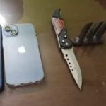 Read more about the article ମରଣାସ୍ତ୍ର ଦେଖାଇ ମୋବାଇଲ ଲୁଟ୍ ଉଦ୍ୟମ, ଦୁଇ ନାବାଳକ ଅଟକ