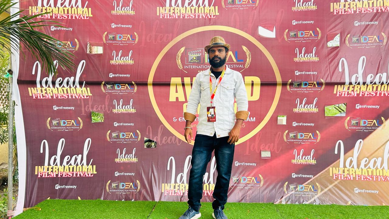 You are currently viewing हिंजिली के लिए अंतर्राष्ट्रीय पुरस्कारफिर.