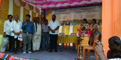 ସାନଖେମୁଣ୍ଡି ବ୍ଲକ୍ ରେ ବିକଶିତ କୃଷି ସଂକଳ୍ପ ଅଭିଯାନ