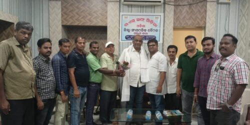 ପୁରୁଷୋତ୍ତମପୁର ପୂର୍ତ୍ତ ବିଭାଗ ଡାକ ବଙ୍ଗଳା ରେ ଭଏସ ଅଫ ମିଡ଼ିଆ ର ଗଞ୍ଜାମ ଜିଲ୍ଲା ସାଙ୍ଘ ଠନିକ ବୈଠକ ଅନୁଷ୍ଠିତ ,