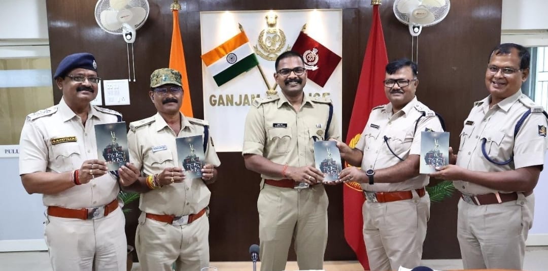 You are currently viewing ପୁରୁଷୋତ୍ତମପୁର ଏସଡ଼ି ପିଓ ଡ଼ଃ ଦୀପକ ମିଶ୍ରଙ୍କ କବିତା କୁ ଉନ୍ମୋଚନ କଲେ ଗଞ୍ଜାମ ଏସପି ,