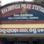 Read more about the article ମଦ ବନାମ ପରକୀୟା ପ୍ରୀତି : ସ୍ତ୍ରୀର ଟାଙ୍ଗିଆ ମାଡ଼ରେ ସ୍ବାମୀର ମୃତ୍ୟୁ: ପୁଲିସର ଛାନବିନ ଆରମ୍ଭ