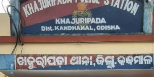 ମଦ ବନାମ ପରକୀୟା ପ୍ରୀତି : ସ୍ତ୍ରୀର ଟାଙ୍ଗିଆ ମାଡ଼ରେ ସ୍ବାମୀର ମୃତ୍ୟୁ: ପୁଲିସର ଛାନବିନ ଆରମ୍ଭ