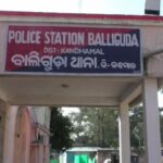 Read more about the article ହାଟପଦା ମାର୍କେଟରେ ଟିଣ ଭାଙ୍ଗି କଂସା ବାସନ ଦୋକାନରୁ ନଗଦ ଟଙ୍କା ସହ ବିଭିନ୍ନ ସାମଗ୍ରୀ ଚୋରି