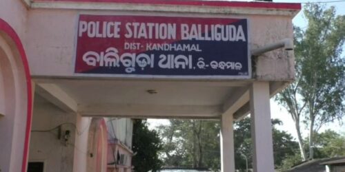 ହାଟପଦା ମାର୍କେଟରେ ଟିଣ ଭାଙ୍ଗି କଂସା ବାସନ ଦୋକାନରୁ ନଗଦ ଟଙ୍କା ସହ ବିଭିନ୍ନ ସାମଗ୍ରୀ ଚୋରି