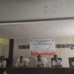 Read more about the article ପୁରୁଷୋତ୍ତମପୁର ବ୍ଳକ ରେ ପ୍ରାକୃତିକ ବିପର୍ଯୟ ପରିଚାଳନା ବୈଠକ ଅନୁଷ୍ଠିତ
