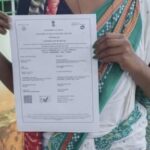 Read more about the article ବର୍ଷେ ପରେ ପତ୍ନୀଙ୍କୁ ମିଳିଲା ସ୍ୱାମୀଙ୍କ ମୃତ ପ୍ରଣାମ ପତ୍ର