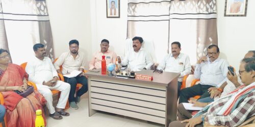 ଜୁନ 26 କେନ୍ଦ୍ରମନ୍ତ୍ରୀ ଧର୍ମେନ୍ଦ୍ର ପ୍ରଧାନ ଙ୍କ ଜନ୍ମଦିନ ପାଳନ ପାଇଁ ବ୍ୟାପକ ପ୍ରସ୍ତୁତି