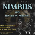 Read more about the article भुवनेश्वर में आयोजित होगा नींबस 2025।