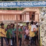 Read more about the article ଟୀକାନେଇ ୬ ଛାତ୍ରଛାତ୍ରୀ ଅସୁସ୍ଥ ଘଟଣା: ଶିକ୍ଷା ବିଭାଗ ତରଫରୁ ତଦନ୍ତ ଆରମ୍ଭ