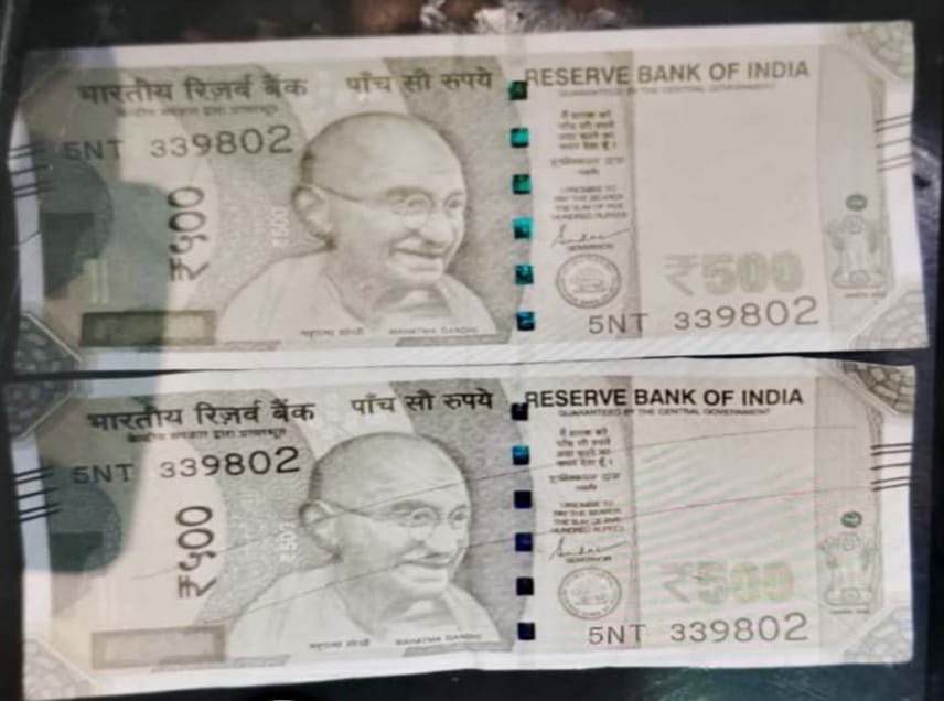 You are currently viewing ସମଗ୍ର କନ୍ଧମାଳ ଜିଲ୍ଲାରେ ଘୁରି ବୁଲୁଛି ନକଲି ପାଞ୍ଚଶହ ଟଙ୍କିଆ ନୋଟ : ବ୍ୟବସାୟୀଙ୍କୁ ସତର୍କ କଲା ବଣିକ ସଂଘ