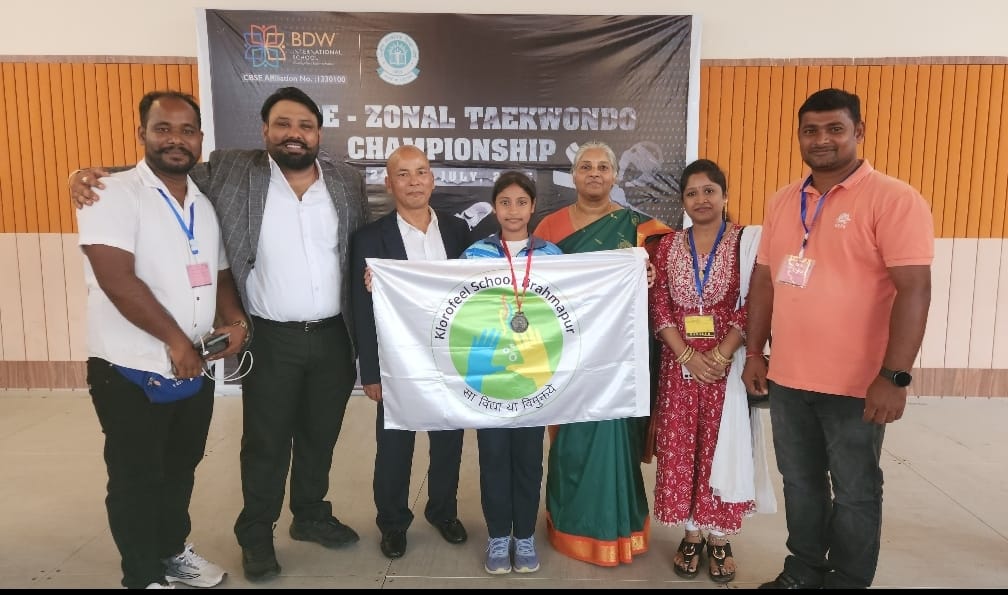 You are currently viewing ଜାତୀୟ ତାଏକୋଣ୍ଡା ଚମ୍ପିୟନସିପରେ ପୁରୁଷୋତ୍ତମପୁର ର ଦିବ୍ୟସିଂଙ୍କ କୃତିତ୍ୱ |