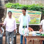 Read more about the article ଗୁଡ଼ିଆ ପଲି ଗ୍ରାମରେ ପ୍ରାଣୀ ସ୍ୱାସ୍ଥ୍ୟ ଚିକିତ୍ସା ଅନୁଷ୍ଠିତ .