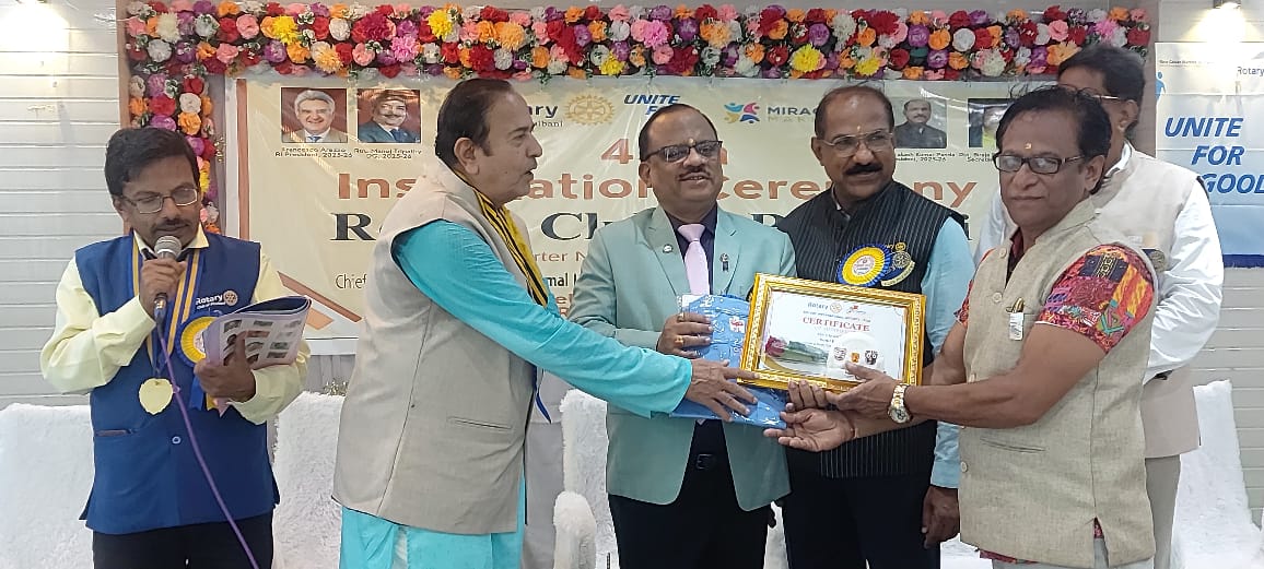 You are currently viewing ରୋଟାରୀ କ୍ଲବ୍‌ ଫୁଲବାଣୀର ୪୫ ତମ ଅଧିଷ୍ଠାନ ଉତ୍ସବ ପାଳିତ