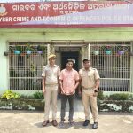 Read more about the article ମିଶନ ଶକ୍ତି ଯୋଜନାରେ ବ୍ୟବସାୟ ଆଳରେ ୬ କୋଟି ଠକେଇ ମାମଲା, ଅଭିଯୁକ୍ତ ଗିରଫ