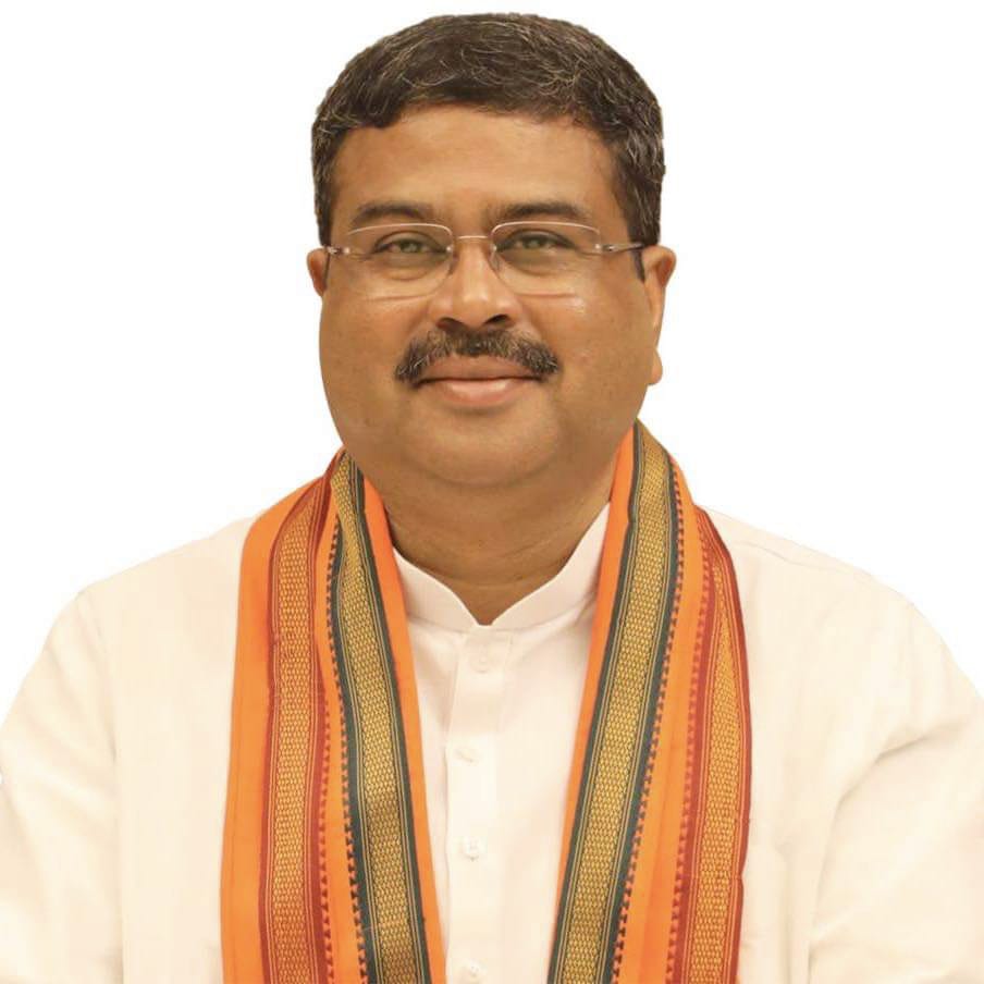 You are currently viewing କେନ୍ଦ୍ର ଶିକ୍ଷା ମନ୍ତ୍ରୀ ଧର୍ମେନ୍ଦ୍ର ପ୍ରଧାନଙ୍କ ଗଞ୍ଜାମ ଗସ୍ତ