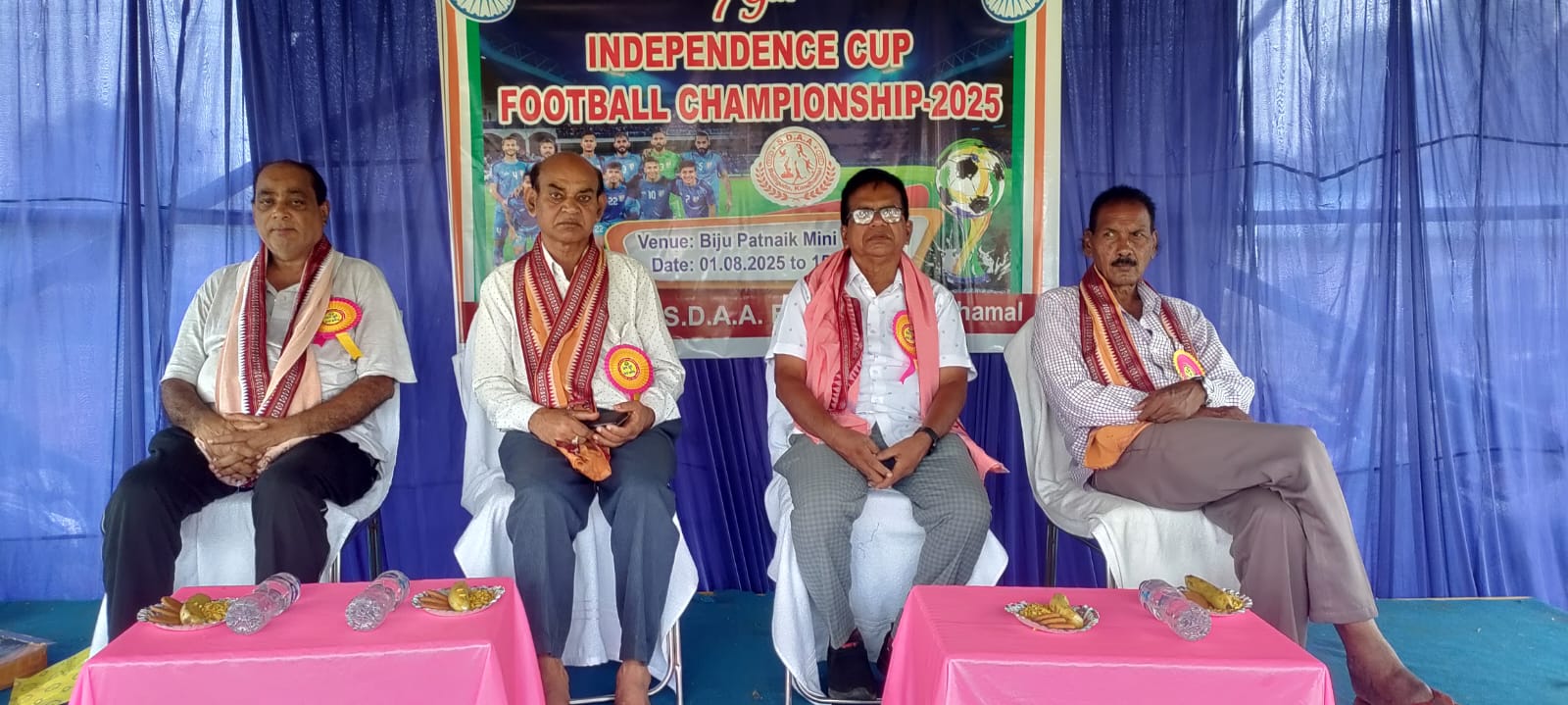 You are currently viewing ସ୍ୱାଧୀନତା ଦିବସ କପ ଫୁଟବଲ ଚମ୍ପିୟାନସିପ : ସିଏସ କ୍ଳବ ବିଜୟୀ