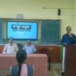 Read more about the article ପାଟପୁର କଲେଜ ରେ ସଂସ୍କୃତ ସପ୍ତାହ ପାଳିତ