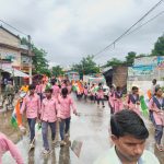 Read more about the article ପାଟପୁର କଲେଜ ପକ୍ଷରୁ ତ୍ରିରଙ୍ଗା ଶୋଭାଯାତ୍ରା